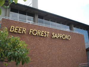 sapporobeer_img2.png